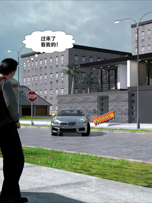 [CrazyDad3D] Doctor Brandie (Willie's NTR Storyline) ｜布兰迪医生（威利NTR故事线）[無修大濕精翻]_26_025
