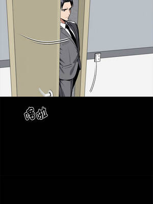 黑道X上班族 55-56話_55_04_soqp