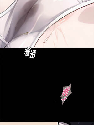 黑道X上班族 55-56話_55_11_jlmb