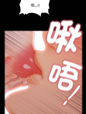 祕書的難言之隱 35-36話_35_05_eugi