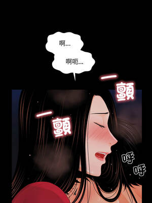 祕書的難言之隱 35-36話_35_08_rnsf