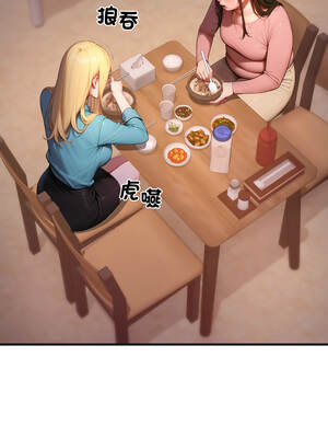 悖論 24-25話_24_01_iqhq