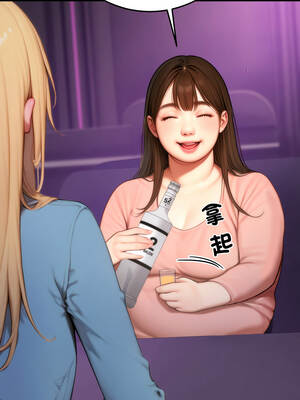 悖論 24-25話_24_07_pqgn