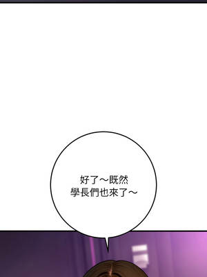 悖論 24-25話_24_12_xicm