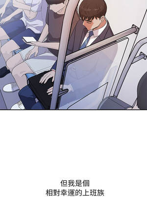要成為男子漢 1-7話_01_01_mgdw