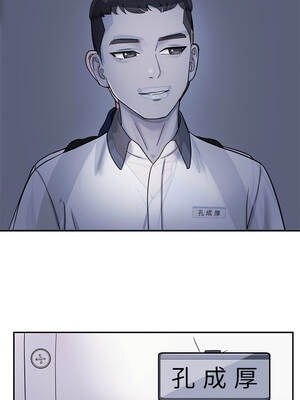 要成為男子漢 1-7話_01_03_ystw