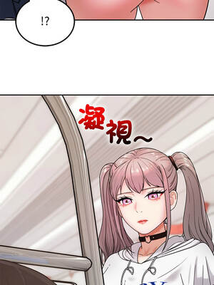 要成為男子漢 1-7話_01_07_iqou
