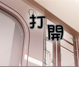 要成為男子漢 1-7話_01_10_glkb