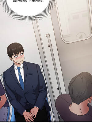要成為男子漢 1-7話_01_11_fxyp