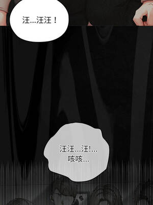 那個小太妹 1-6話_01_02_jbgj