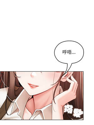 那個小太妹 1-6話_01_07_feqv