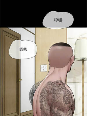 韶恩 94-95話_94_09_usqv
