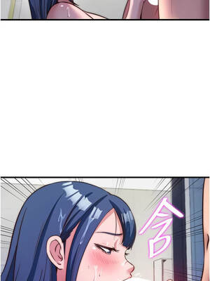 民宿精營中 56-57話_56_03_kvhk