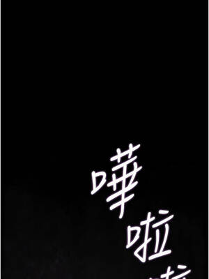 獵艷管理員 37-38話_37_02_tghm