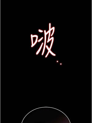 獵艷管理員 37-38話_37_10_dxkk