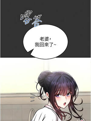 館長是大野狼 15-16話_15_03_hafr