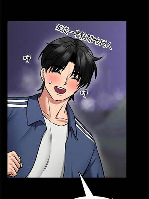 館長是大野狼 15-16話_15_11_oflo