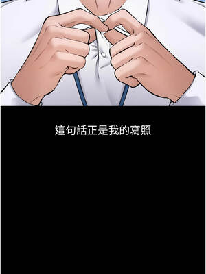 為民服務App 1-8話_01_01_fqdv