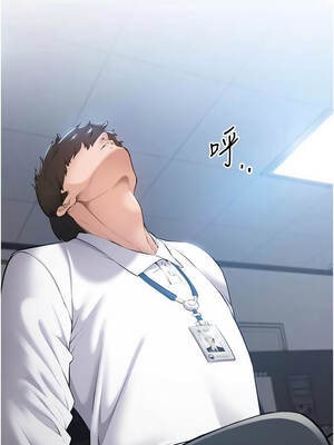 為民服務App 1-8話_01_03_yfgc