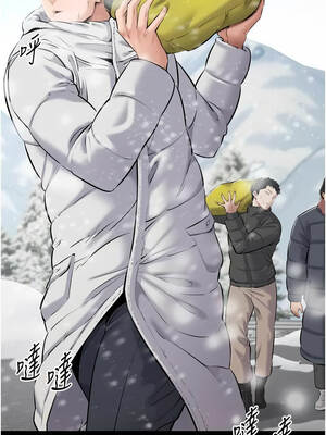 為民服務App 1-8話_01_06_pxfx