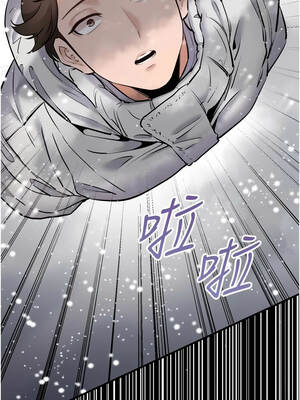 為民服務App 1-8話_01_08_leuy