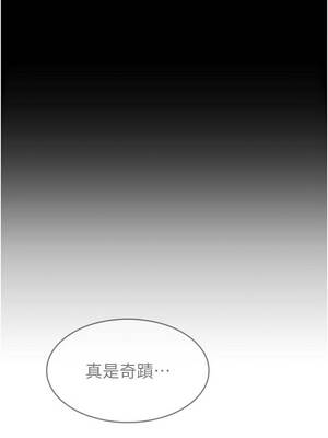 為民服務App 1-8話_01_09_vsmd