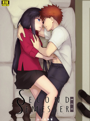 [すのーりっち (いいだ豊雪)] Second Semester rev (Fate／stay night) [DL版]