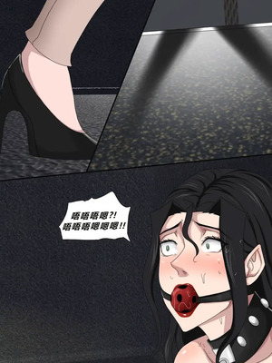 [Zetto] Sinful Lust 7 [Chinese] (個人中文機翻)_04_ixum