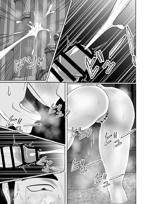 [黒江カオル] 卯月さん家の水泳部 第一章 [牛头大帝个人汉化]_099_oeva