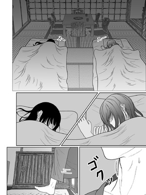 [黒江カオル] 卯月さん家の水泳部 第一章 [牛头大帝个人汉化]_104_ysdc