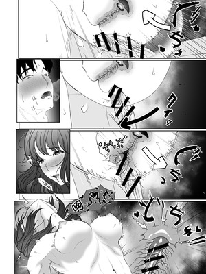 [黒江カオル] 卯月さん家の水泳部 第一章 [牛头大帝个人汉化]_166_livn