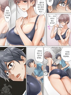 [舞大夢 , とや] 汗だくセクササイズ=땀 흘리는 섹서사이즈=1=韓_0_10006