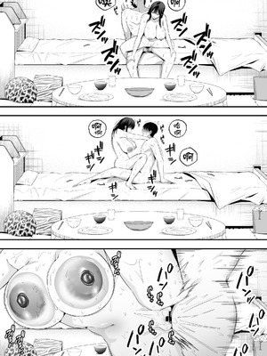 [どうしょく (たぶち)] 鷹井さんは1000円でヤラせてくれるらしい [中国翻訳]_25_nqyo