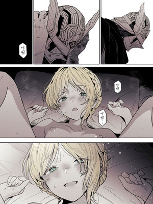 [ろごぼ (RGB_DESU)] 追爵骨科是对的啊 [猫猫糕汉化]_23_sivf