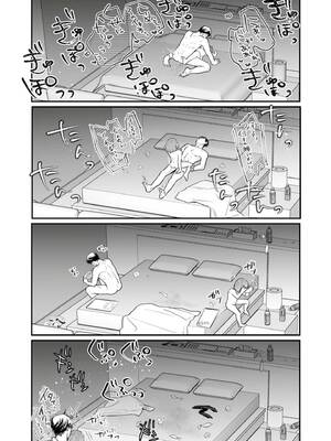 [七保志天十] 肉食獣は絶倫交尾で孕みたい～溺愛えっちで幸せ家族計画～ [中国翻訳] [DL版]_028_ggyf