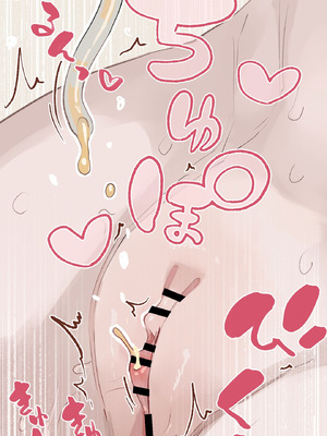 犬耳ちゃんのしつけ ♡ 膀胱注入+尿道プラグで強制おしがま アナル責め【イラスト17枚+おまけ】_02_dgil