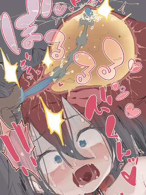 犬耳ちゃんのしつけ ♡ 膀胱注入+尿道プラグで強制おしがま アナル責め【イラスト17枚+おまけ】_04_scuk