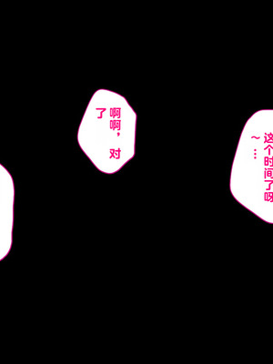 [エアリーソックス・艶 (いせのり)] 教育実習生パパ活校則違犯 教頭先生、ごめんなさい……_014_lvyf