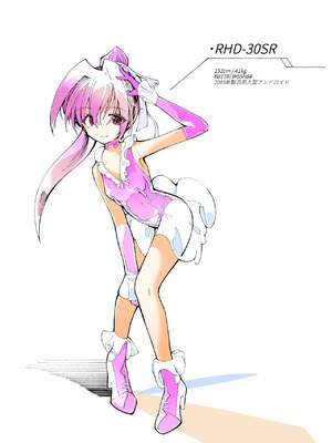 [伊奈九なるR (伊奈九なる)] 使い捨てアンドロイド ぽに子の特別出張 [DL版]_001111