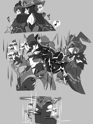 [ttp] 占星術師の不摂生1、2、3 [林鬼宗师个人汉化]_03_idby