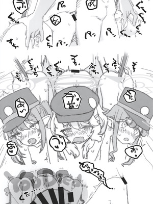 (せんせーのアーカイブ14) [忘れカバン (なめ茸)] すなっくえっちハイランダーGW編 (ブルーアーカイブ)_17_quad