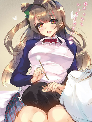 [しまじや (しまじ)] LOVE!COMPLETE!! ラブライブ!総集編 (ラブライブ!) [DL版]_058_wjsu