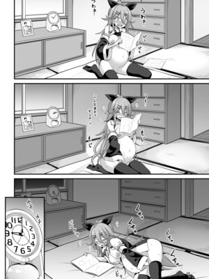 [悪転奏進 (黒糖ニッケ)] 悪転奏進 艦 れ同人誌総集編 HAPPY END Selection (艦隊これくしょん -艦これ-) [DL版]_068_ydoj