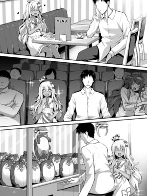 [悪転奏進 (黒糖ニッケ)] 悪転奏進 艦 れ同人誌総集編 HAPPY END Selection (艦隊これくしょん -艦これ-) [DL版]_097_givp