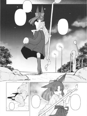 [Foxtail (sakifox)] 躑躅は摘まれて [DL版][酸菜魚ゅ°个人汉化]_37_uunr