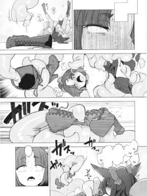 [Foxtail (sakifox)] 躑躅は摘まれて [DL版][酸菜魚ゅ°个人汉化]_58_ncbd