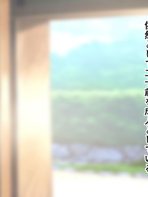 [ ハスラーズ] 成人の儀式として母親と性交する村_002_lprg