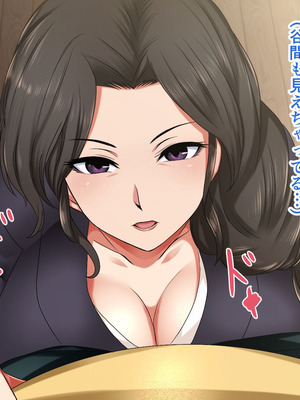 [ ハスラーズ] 成人の儀式として母親と性交する村_006_kfkb