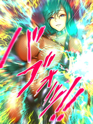 [月夜鴉 (将)] 隷烙特課 Vol.02 〜無様陥落する人妻退魔捜査官〜 [BHH666个人汉化]_011_qspd