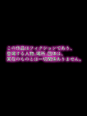 [全彩乱涂机上色][べんとおーばー (秋乃おろし)] 同級生のお母さん [空気系☆漢化]_005